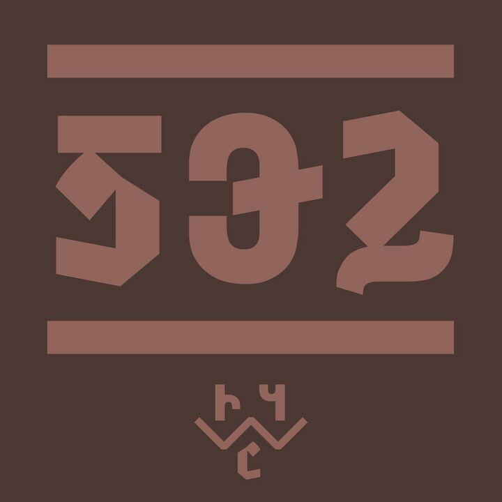 File:2023-03-27 - Drumcell - Reclaim Your City 532-1.jpg