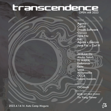 2023-04-1X - Transcendence Open Air.webp