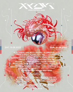 2023-08-20 - Cinthie (Live PA) @ XRDS Festival, Anderlecht …