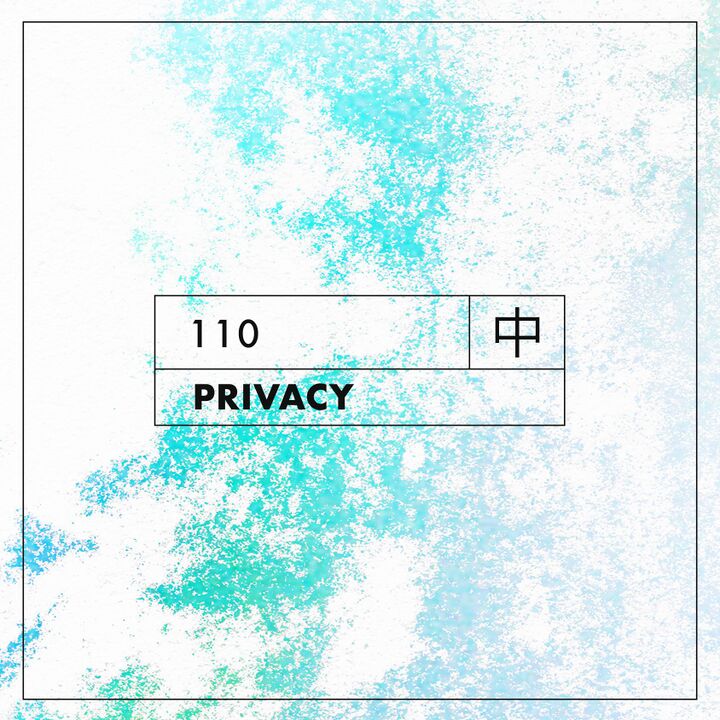 File:2023-09-26 - Privacy - KHIDI Podcast 110.jpg