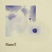 2023-11-21 - Hame - Above Below