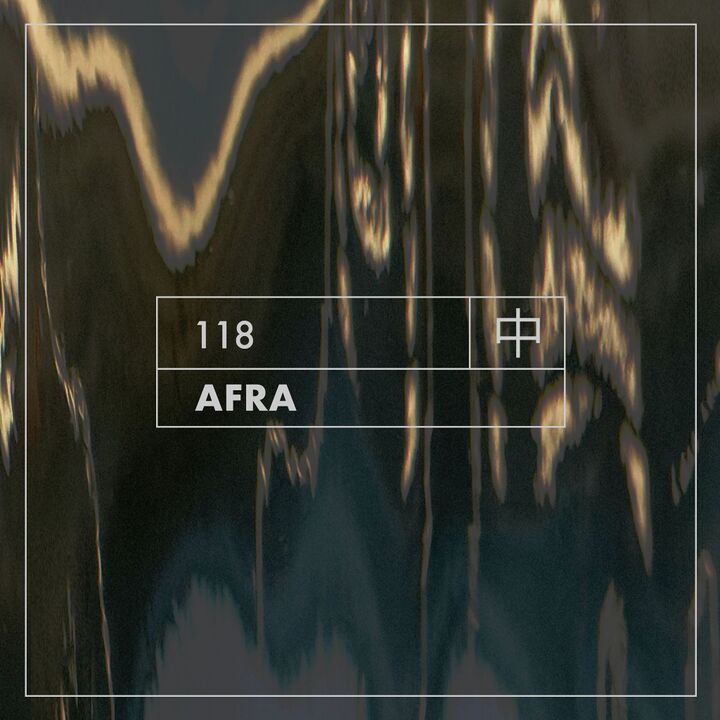File:2023-12-07 - Afra - KHIDI Podcast 118.jpg