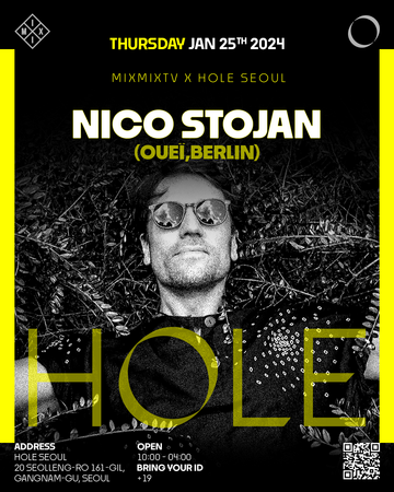 2024-01-25 - Hole.png