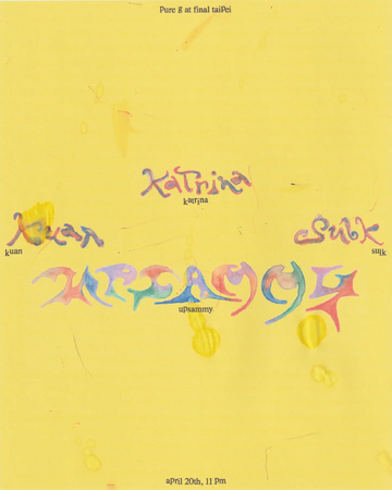 2024-04-20 - PURE G, FINAL.webp
