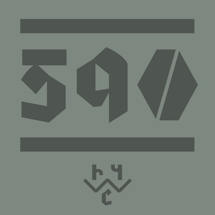 File:2024-05-06 - Uväll - Reclaim Your City 590-1.jpg