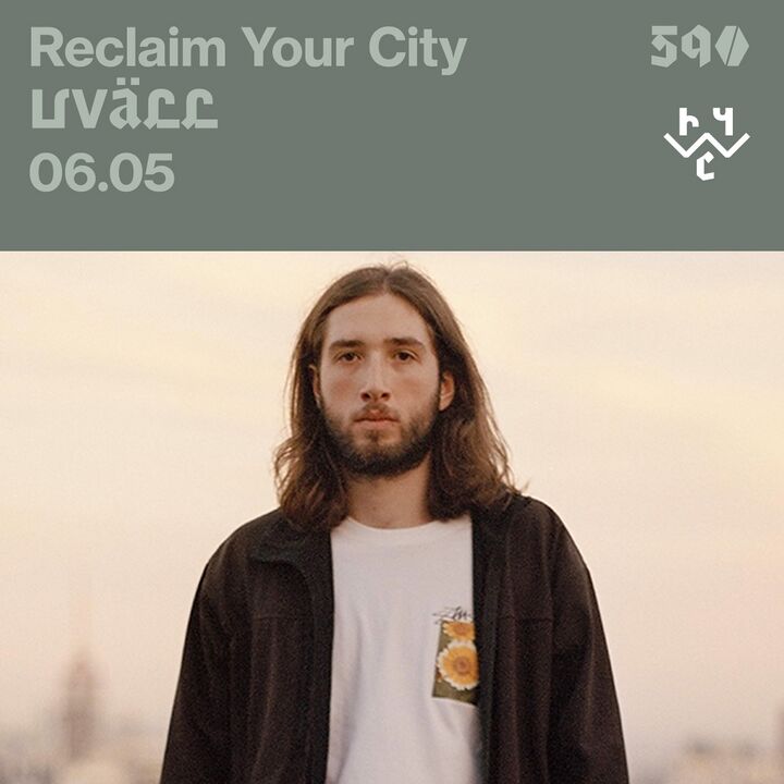 File:2024-05-06 - Uväll - Reclaim Your City 590-2.jpg