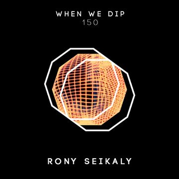 2024-06-14 - When We Dip 150.jpg
