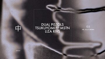 2024-07-12 - KHIDI G2, Tbilisi.jpg