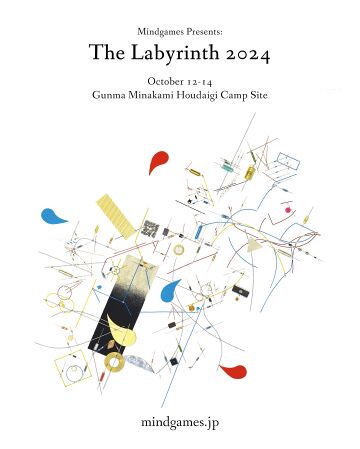 2024-10-1X - So @ The Labyrinth.jpg