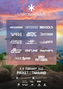 2025-02-0X - UnKonscious Beach Festival.webp