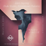 2025-03-22 - John Spring @ Area, Osaka