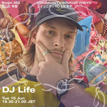 2025-06-10 - DJ Life - Room 303 Radio.jpg