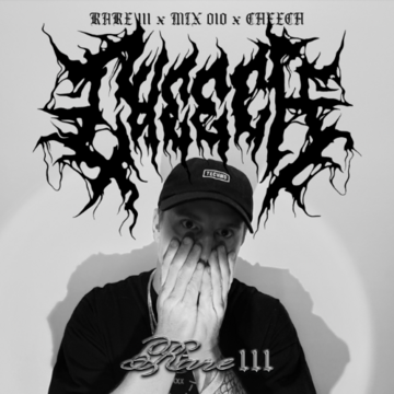 2025-06-24 - Cheech - Rare 111 Mix 010.png