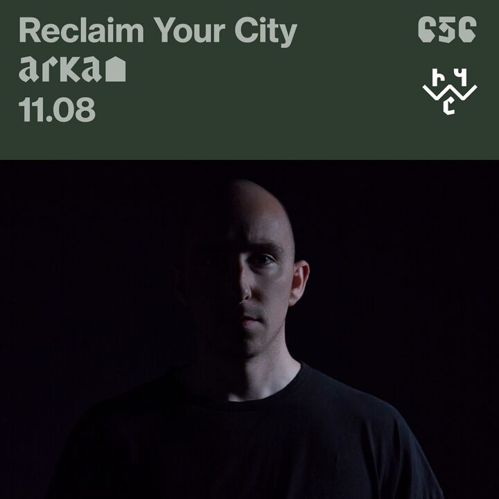 File:2025-08-11 - Arkan - Reclaim Your City 656-2.jpg