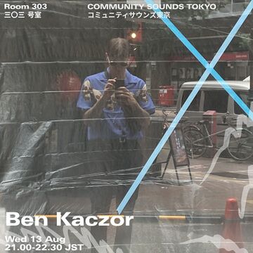 2025-08-13 - Ben Kaczor - Room 303 Radio.jpg