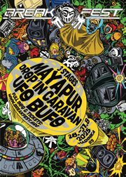 Thumbnail for File:2025-08 - Breakfest.jpg
