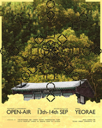 2025-09-14 - Scøpe @ Synthasia Open Air, South Korea