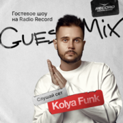2025-10-02 - Kolya Funk - Record Club Guest Mix 151.png