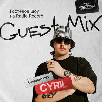 2025-10-09 - CYRIL - Record Club Guest Mix 152.webp