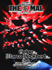 2025-10-17 - Thermal.webp