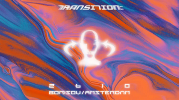 2025-10-26 - Soela @ Borisov, Amsterdam.webp