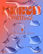 2024-12-28 - Jamie 3:26 @ Mareh Festival, Brazil