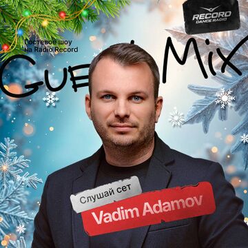 2026-01-07 - Vadim Adamov - Record Club Guest Mix 164.jpg