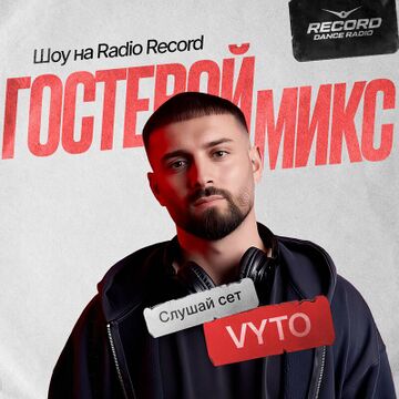 2026-02-12 - VYTO - Record Club Guest Mix 169.jpg