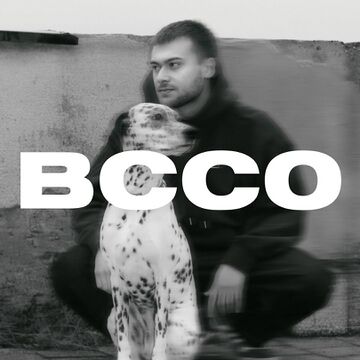 2026-02-26 - Chrisot - BCCO Mix Series 788.jpg
