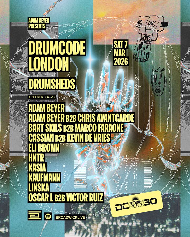 File:2026-03-07 - Drumsheds, London.jpg