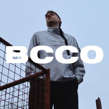 2026-03-17 - Chris Flannigan - BCCO Mix Series 801.jpg