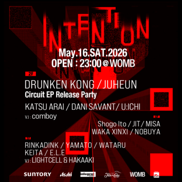 2026-05-16 - Intention, Womb.png
