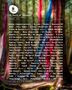 2026-06-1X- Gottwood Festival, Wales.jpg