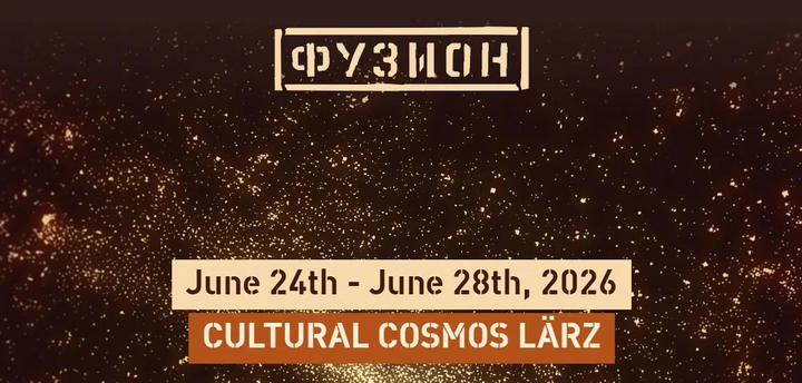 File:2026-06-2X - Fusion Festival.webp
