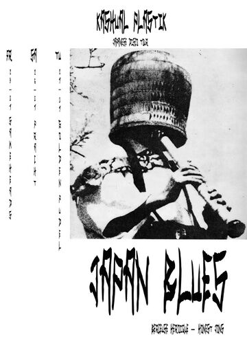 Japan Blues - Kashual Plastik Tour Poster.jpg