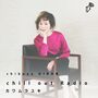 Thumbnail for File:Yuki Kawamura - shibuya OIRAN chill out Radio.jpg