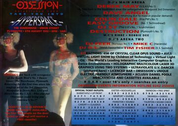 obsession hyperspace 060893 b.jpg